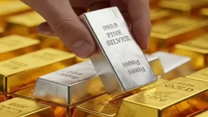 Gold Silver Rate Today